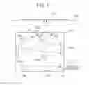Fig. 02 - Light-guide member, illumination device, and image reading apparatus using a line-sequental method to illuminate a document for reading