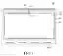 Fig. 02 - Camera module integrated liquid display device and manufacturing method thereof