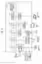 Fig. 05 - Shared communication terminal, communication system, and communication method