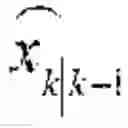 Fig. 02 - Method of building stereoscopic model with kalman filtering
