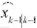 Fig. 03 - Method of building stereoscopic model with kalman filtering