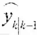 Fig. 04 - Method of building stereoscopic model with kalman filtering
