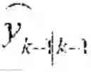 Fig. 05 - Method of building stereoscopic model with kalman filtering