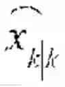 Fig. 07 - Method of building stereoscopic model with kalman filtering
