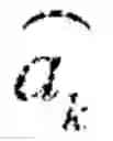 Fig. 08 - Method of building stereoscopic model with kalman filtering