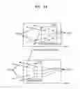 Fig. 17 - Interlayer video decoding method for performing sub-block-based prediction and apparatus therefor, and interlayer video encoding method for performing sub-block-based prediction and apparatus therefor