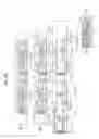 Fig. 23 - Transmission device, transmission method, reception device, and reception method