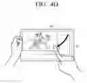Fig. 08 - USER TERMINAL, METHOD FOR CONTROLLING SAME, AND MULTIMEDIA SYSTEM