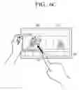 Fig. 16 - USER TERMINAL, METHOD FOR CONTROLLING SAME, AND MULTIMEDIA SYSTEM