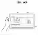 Fig. 17 - USER TERMINAL, METHOD FOR CONTROLLING SAME, AND MULTIMEDIA SYSTEM