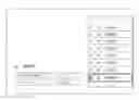 Fig. 01 - Device and method for editing channels of smart TV and smart TV