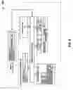 Fig. 04 - Proximity sensing headphones