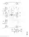 Fig. 03 - Automated Audio Roaming