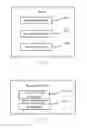 Fig. 09 - Method for Acquiring Recommending Information, Terminal, and Server