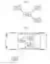 Fig. 02 - Wireless communication system and wireless communication method