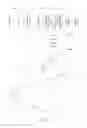 Fig. 06 - EVOLVED MULTIMEDIA BROADCAST/MULTICAST SERVICE PROCESSING NETWORK ELEMENT AND EVOLVED MULTIMEDIA BROADCAST/MULTICAST SERVICE BROADCAST METHOD