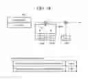 Fig. 33 - Data communication method, communication system and mobile terminal