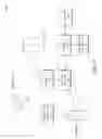 Fig. 05 - Server participation in avoidance of interference in wireless communications