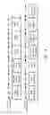 Fig. 09 - Communication device, communication system, communication method and recording medium
