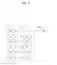Fig. 04 - Device-to-device (D2D) operation method carried out by terminal in RRC connection state in wireless communication system, and terminal using the method