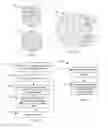 Fig. 04 - Directional lighting system and method
