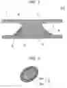 Fig. 02 - Resin fluxed solder paste, and mount structure