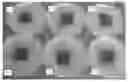 Fig. 01 - Liquid antimicrobial comprising a water-soluble polymer and a water-soluble antimicrobial agent