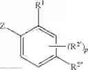 Fig. 07 - FUNGICIDAL COMPOSITION AND METHOD FOR CONTROLLING PLANT DISEASES