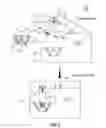 Fig. 07 - VESSEL, SYSTEM, AND METHOD FOR PREPARING A FROZEN FOOD