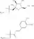 Fig. 09 - COMPOUNDS, COMPOSITIONS, AND METHODS FOR REDUCING OR ELIMINATING BITTER TASTE