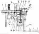 Fig. 01 - Static plant for preparing feed mixes for ruminant livestock
