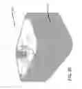 Fig. 13 - Collapsible luggage and a method for its use