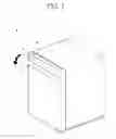 Fig. 02 - Dish washer