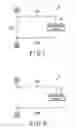 Fig. 08 - Insertion device treatment system