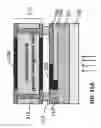 Fig. 34 - Image detecting capsule device and manufacturing thereof