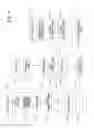 Fig. 06 - Ophthalmic information system and ophthalmic information processing server