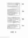 Fig. 04 - WEARING METHOD AND APPARATUS THEREOF