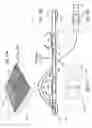 Fig. 11 - FLOORMAT PHYSIOLOGICAL SENSOR