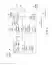 Fig. 04 - External medical device that identifies a response activity