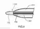 Fig. 05 - Method of surgical perforation via the delivery of energy