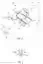 Fig. 05 - Methods, systems, and devices for control of surgical tools in a robotic surgical system