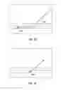 Fig. 16 - INFUSION FILTER AND METHOD FOR PERFORMING THROMBOLYSIS