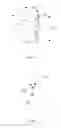 Fig. 07 - METHOD OF MAKING A PROSTHETIC VALVE AND VALVE OBTAINED THEREWITH