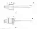 Fig. 03 - Phacoemulsification needle with improved safety and manufacturability