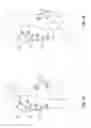 Fig. 06 - COMPRESSION BANDAGE FOR TREATING LYMPHATIC EDEMAS