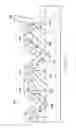 Fig. 11 - Sealing systems and methods employing a hybrid switchable drape