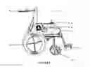 Fig. 02 - HYDRO-CHAIR