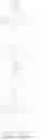 Fig. 06 - COMPOSITE PIGMENT AND METHOD FOR PREPARATION THEREOF