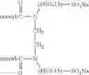 Fig. 20 - COMPOSITE PIGMENT AND METHOD FOR PREPARATION THEREOF
