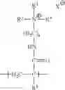 Fig. 07 - Methods of forming a slurry with microcapsules formed from phosphate esters